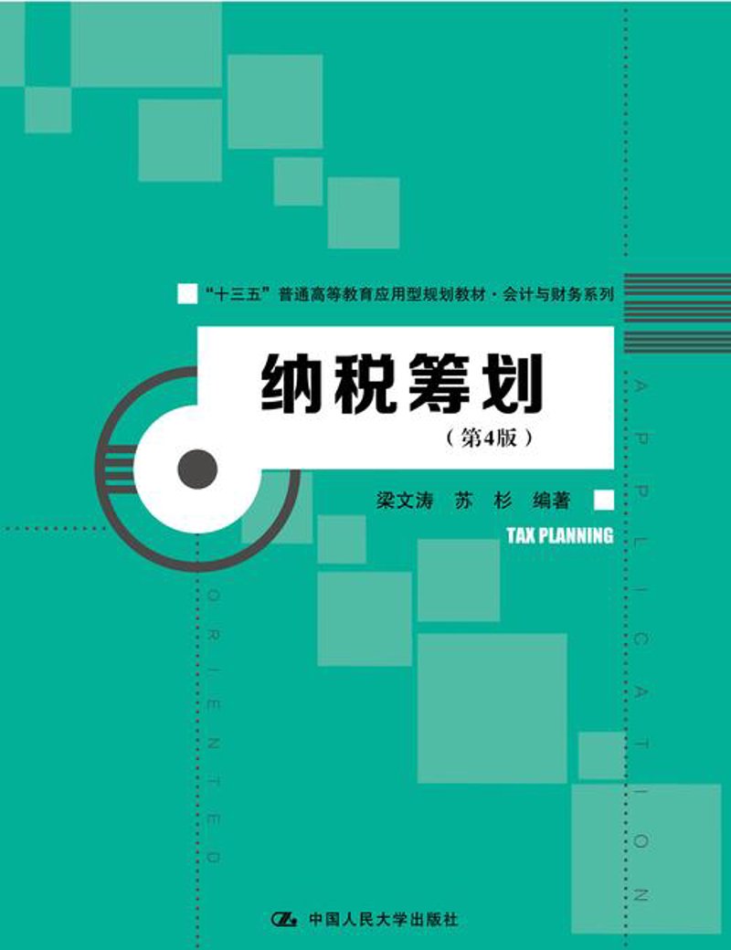 企业注册代办：如何在纷繁复杂的市场中轻松起航